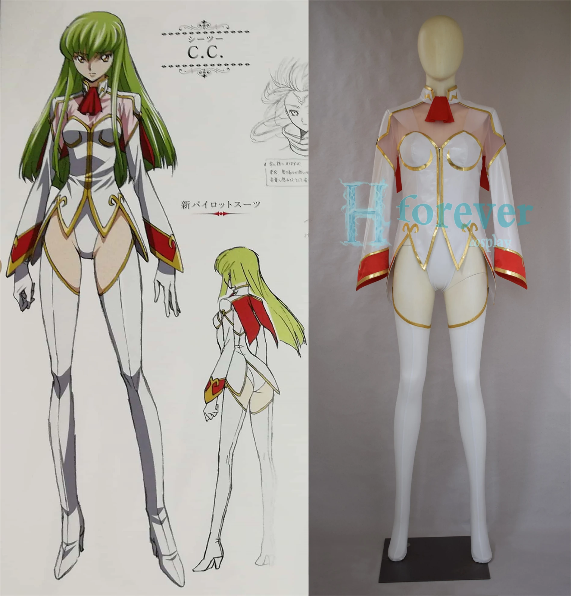 

CODE GEASS Lelouch of the Rebellion CC cosplay costume PU Driving suit Dress Halloween costumes for women Anime oufits clothes