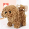 Electric Plush Toy Simulation Display Mold Teddy Corgi Dog Rabbit Tail Wagging Ass Shaking Toy Robot for Children Interesting 1