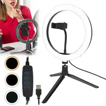 

LED Live Streaming Light Dimmable Selfie Ring Light Camera Circle Fill Light with Tripod Live Stream Makeup Light