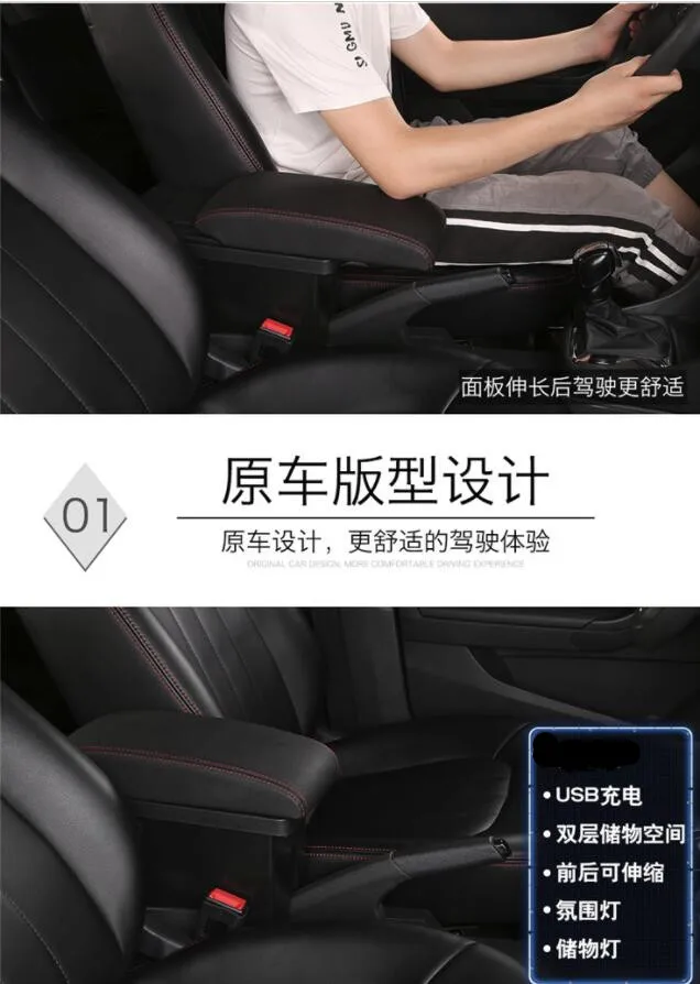 QQ截图20190801230755