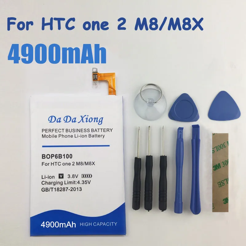 Сменная батарея для телефона 4900mAh B0P6B100 BOP6B100 Li Ion HTC ONE M8 one 2 M8T M8X M8D E8 M8SW M8ST M8SD|phone