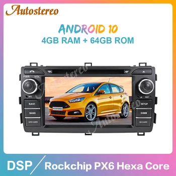 

Android 10 4GB+64GB Px6 Car Player GPS Navigation For Toyota Auris 2013-2015 Auto Stereo Multimedia Radio Recorder Head Unit DSP