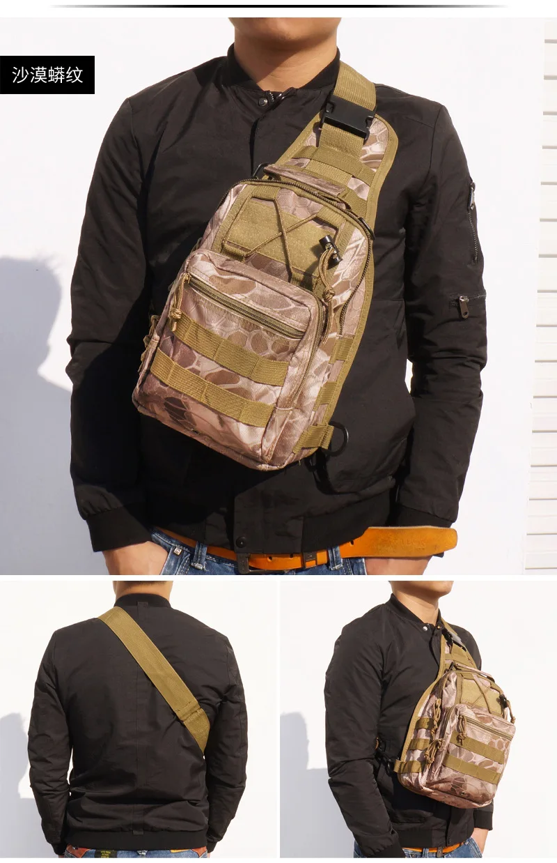 Походный Треккинговый рюкзак, спортивные сумки для альпинизма, сумки на плечо, тактический рюкзак для кемпинга, охоты, рыбалки, уличная военная сумка на плечо