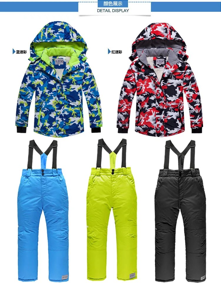 2018红格子颜色展示2 拷贝.jpg