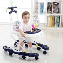baby walker free shipping