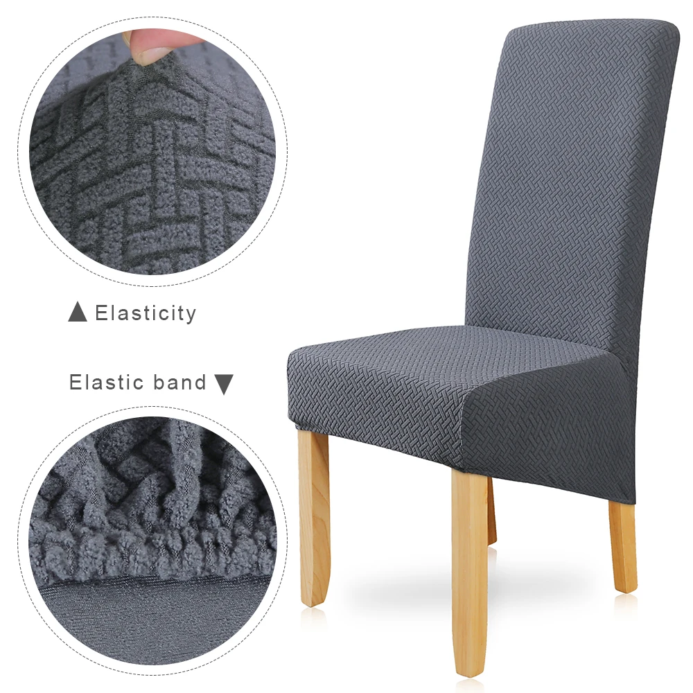 1/2 шт. одноцветная Цвет чехол на кресло с высокой спинкой спандекс эластичная