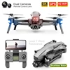 M1 5G Professional Brushless Motor Drone Aerial Photography Camera 6K Follow Me Shooting GPS Quadcopter Level 7 Wind Resistance