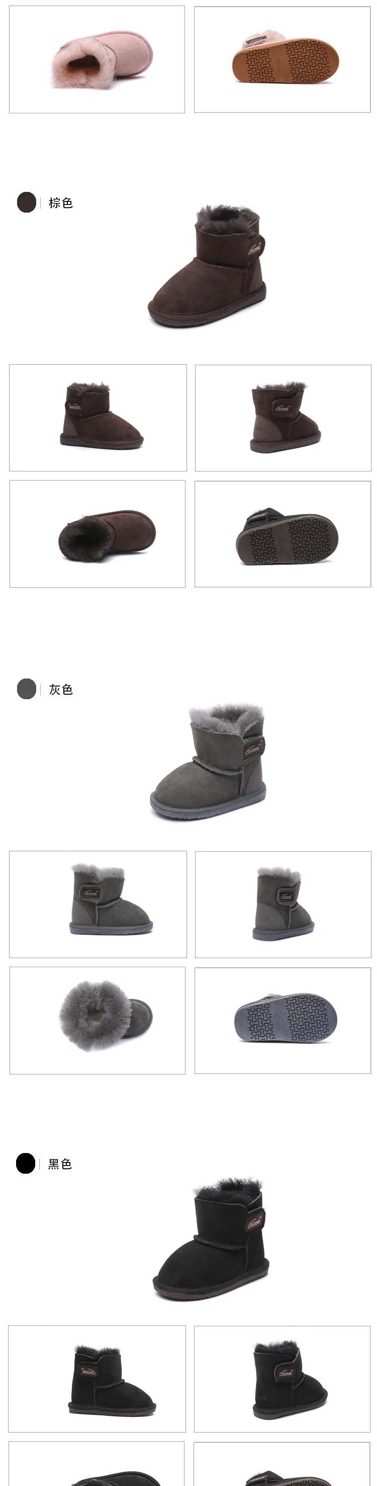 Новые детские зимние сапоги; зимняя обувь для девочек; детские ботинки для мальчиков; теплая нескользящая обувь из овечьей кожи для малышей