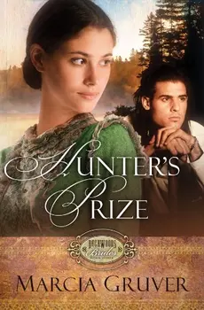 

Hunter's Prize (Backwoods Brides)