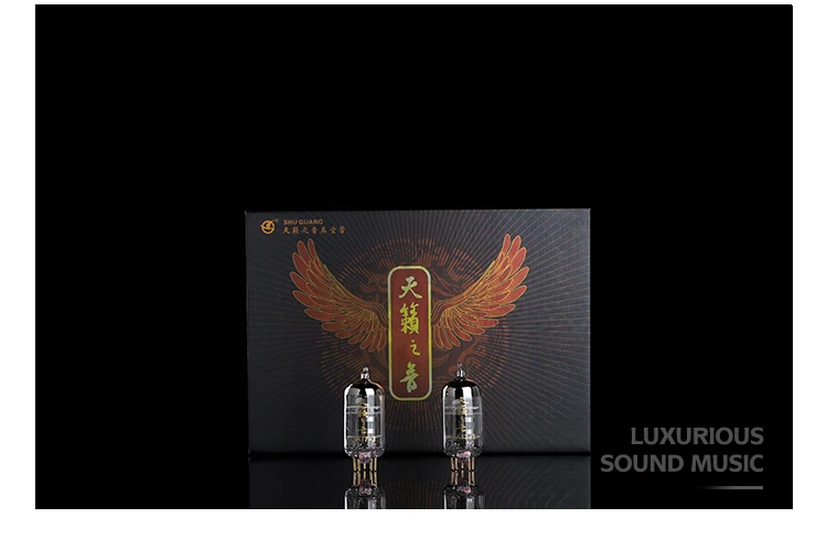 2 шт. Shuguang серии естественного звука 12AT7-T(12AT7) усилитель HIFI звуковая вакуумная