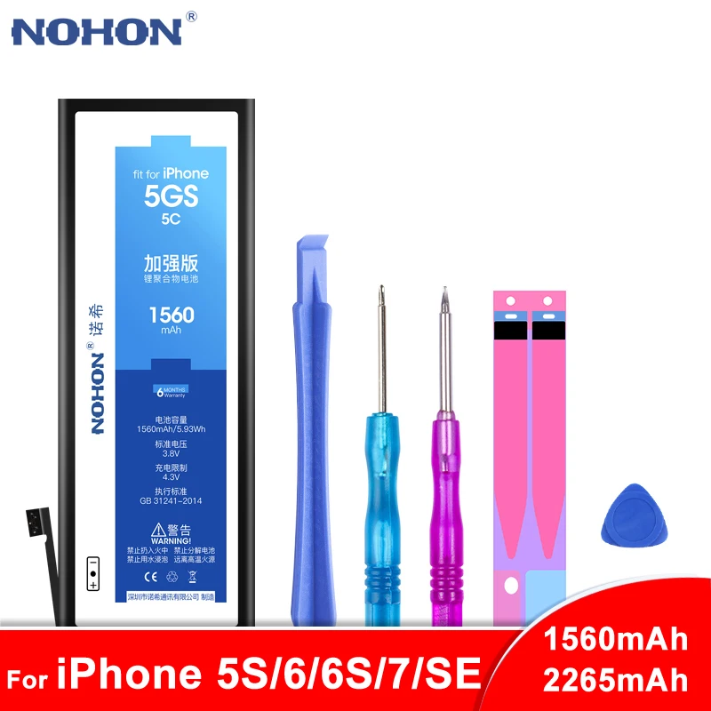 Аккумулятор айфон 7 nohon Аккумулятор айфон 7 nohon