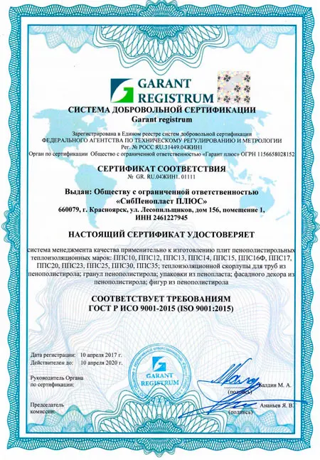 Armchair bag pear Oxford water repellent waterproof rainproof large soft frameless pouf ottoman for Home Cottage