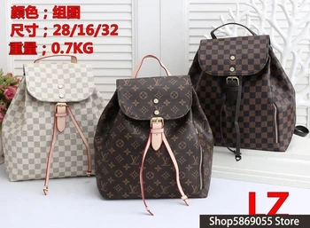 

Luxury Leather Handbags Women Bags Designer Brand Women's Shoulder Bags Large Capacity Ladies Hand Bags L525 Louis Vuitton LV-