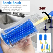 Щетка для детской бутылочки 360 Вращение bottlebritch силиконовая детская молочная щетка для бутылочки для кормления соски очищающие скребок для бокалов стиральные щетки