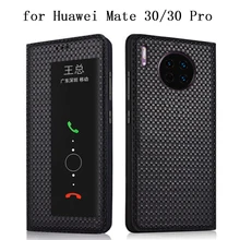 Умный вкл/выкл чехол для телефона для huawei mate 30 Роскошный чехол из натуральной кожи для huawei mate 30 Pro защита от окна