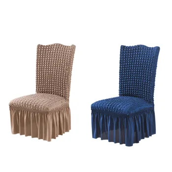 

Half Chair Cover Bubble Cloth Piece Chair Cover Hotel Chair Cover