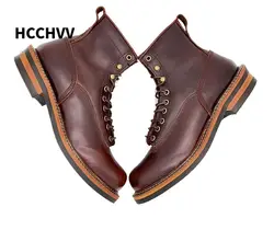 Взвешивающие Роскошные винтажные мужские кожаные повседневные ботинки мужские красные ботинки рабочие зимние женские ботинки на осень
