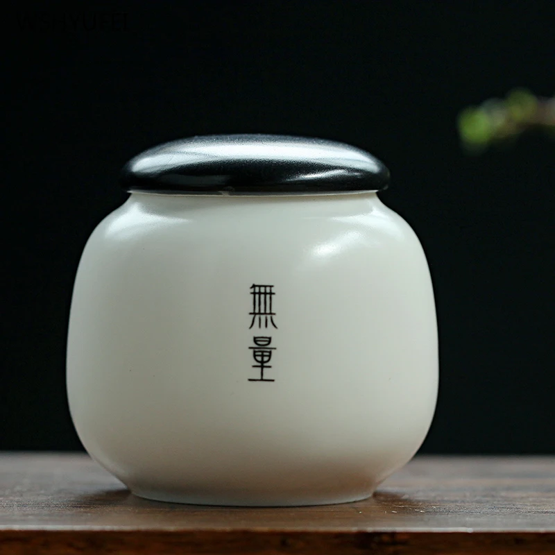 Simple retro portable travel home Ganoderma lucidum tea coffee bean biscuit candy sealed jar pill powder ceramic storage tank