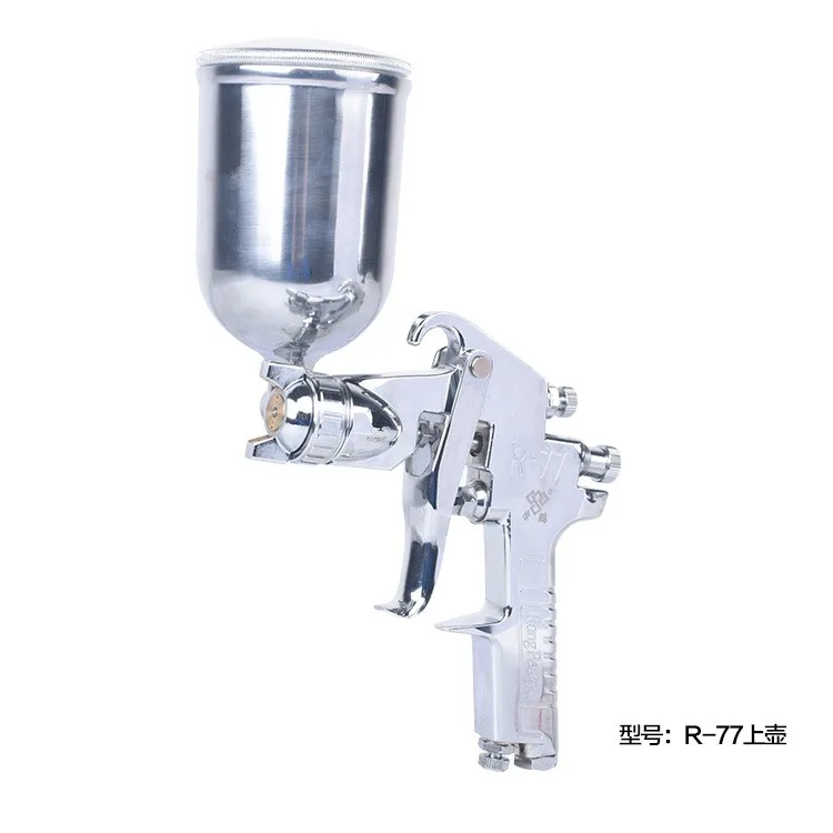 Manufacturer direct sales Rongpeng R77 pneumatic spray gun paint spray