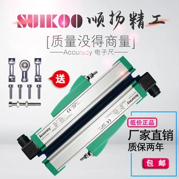 

Injection Molding Machine Parts Electronic Ruler Slider KTF250 300 400 450mm Linear Displacement Sensor