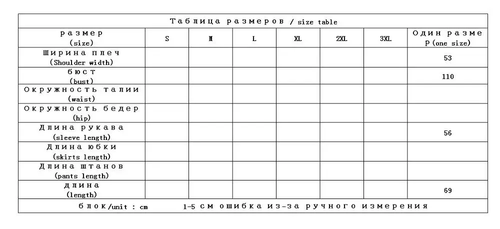 Новинка, женские футболки с персонажами из хлопка, топы с длинным рукавом, женские рубашки, свободная Базовая Корейская одежда, высокое качество