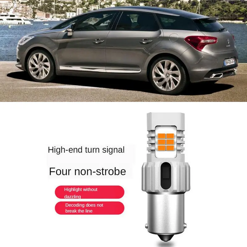 

Turn signal Light For CITROEN DS5 - Hatchback 2011.12 - 100% Canbus Error Free 1556LM 2pc