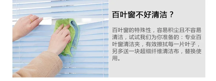 Кондиционер Bay ye chuang Multi многофункциональная щетка для чистки дверная стойла глухие Угловые щётки моющиеся чистящие зажимы