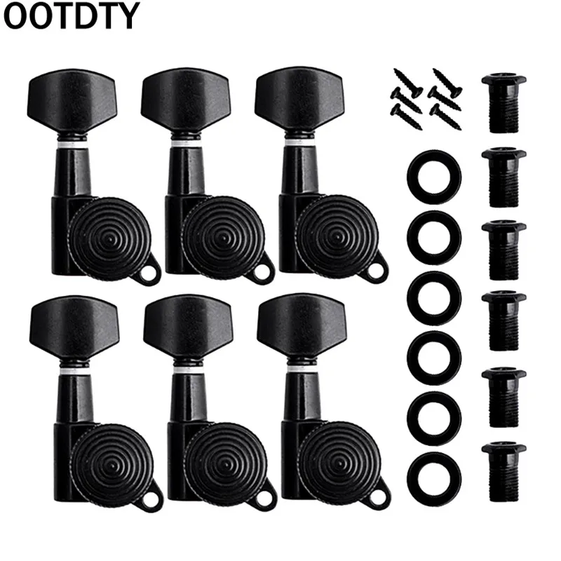 OOTDTY 6Pcs / Set Guitar String Tuning Pegs Locking Tuners Keys Machine Heads Chrome - Color: Black