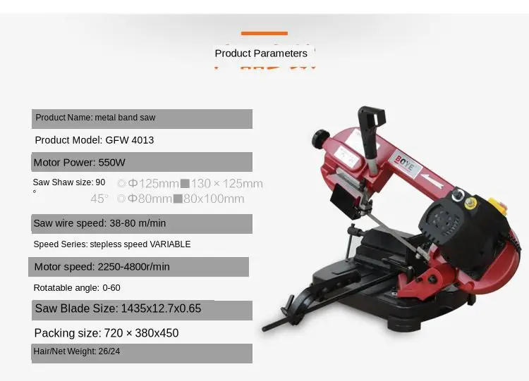 GFW4013 metal band saw 5 inch portable band saw machine