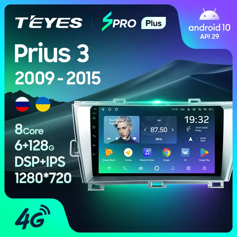 TEYES SPRO Plus Штатная магнитола For Тойота Приус XW30 Toyota Prius 3 2009 - 2015 Right hand driver до 8-ЯДЕР 4 +
