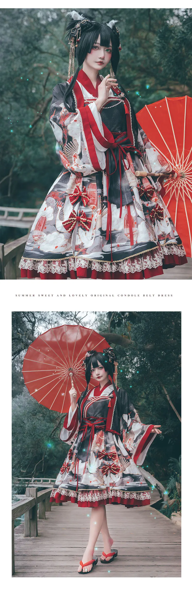 オリジナルlolita洋服中華風チャイナドレスロリータワンピースL288  