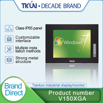 

15 inch industrial touch screen,Automation equipment touch terminal,Shockproof antimagnetic anti V150XGA