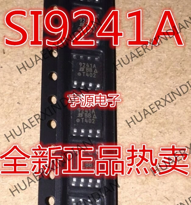 5 шт. SI9241AEY 9241A лапками углублением SOP-8 VISHAY SI9241AEY-T1-E3 в