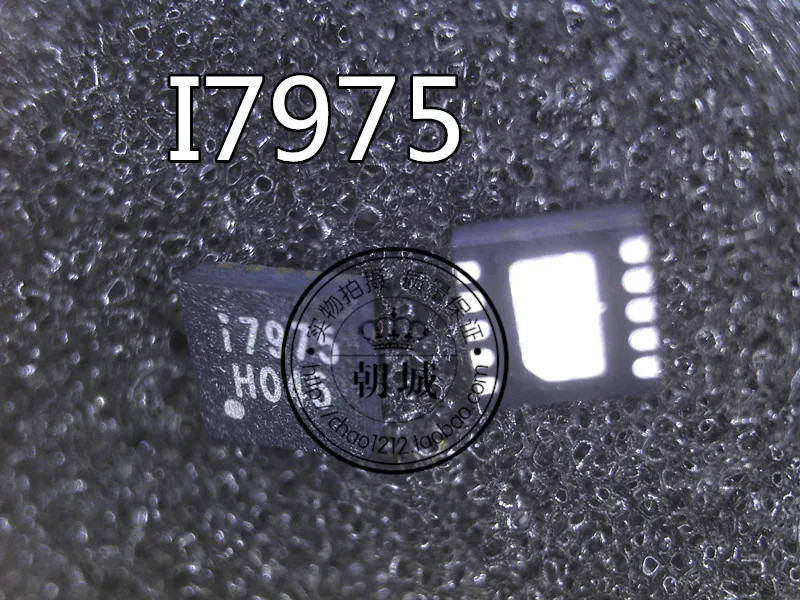 5 шт./лот i7975 QFN