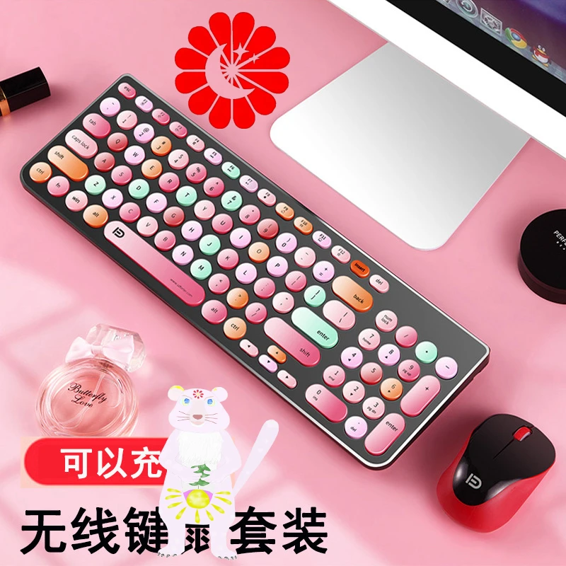 ワイヤレス2 4グラムかわいい充電式口赤ガールハートピンクサイレントオフィスゲーミングキーボードとマウスセットpcのラップトップ Keyboard Mouse Combos Aliexpress