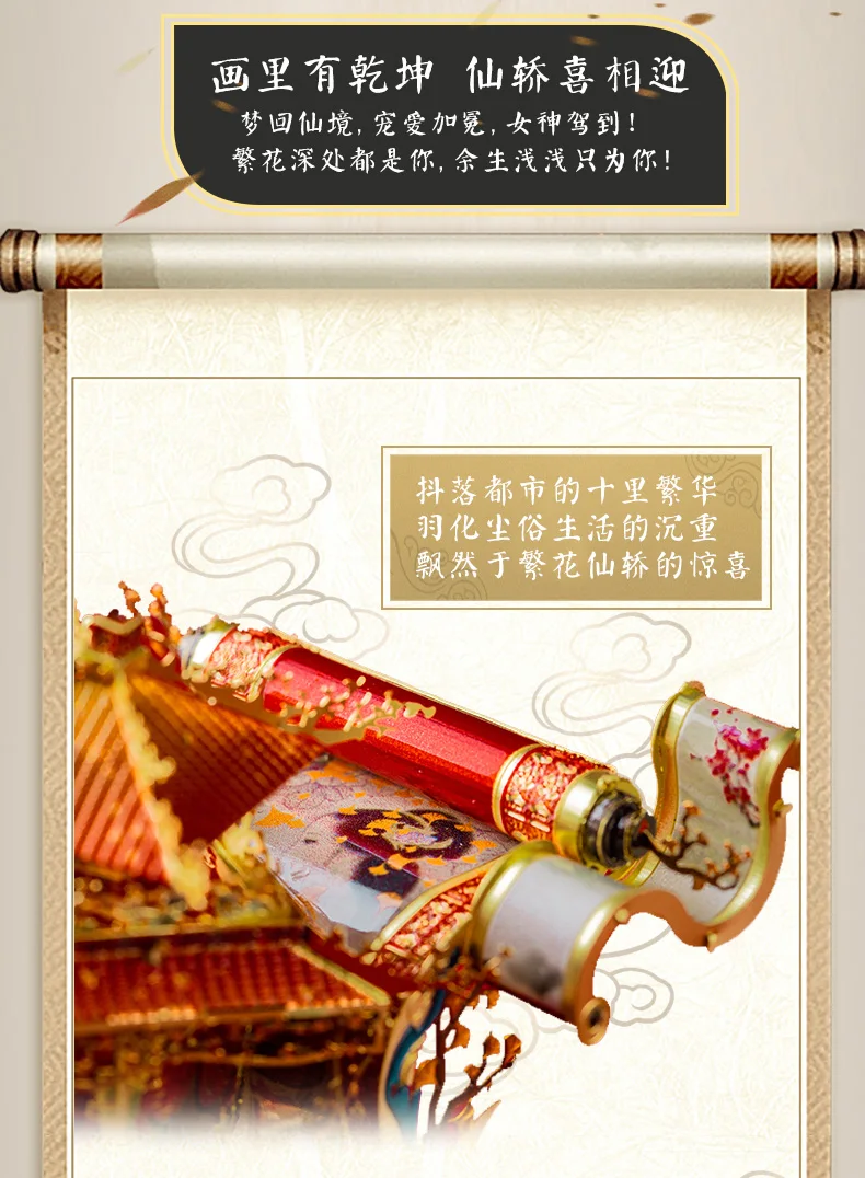 详情1_02