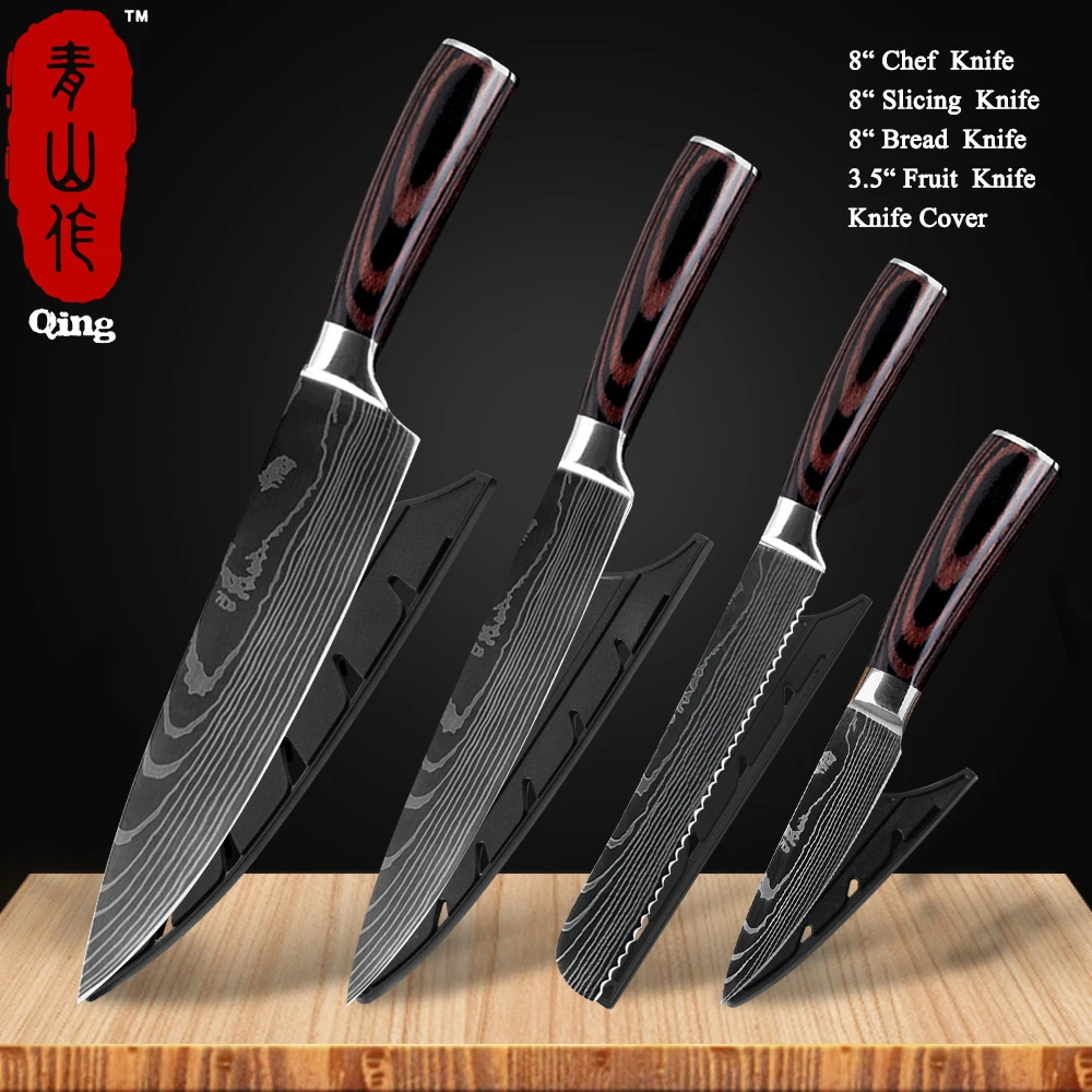 4 PCS Value set 02 Бренд Qing 8 дюймов японские кухонные ножи лазерный дамасский нож шеф-повара острый нож Santoku Кливер нож для нарезки нож инструмент - Цвет: 4 PCS Value set 02