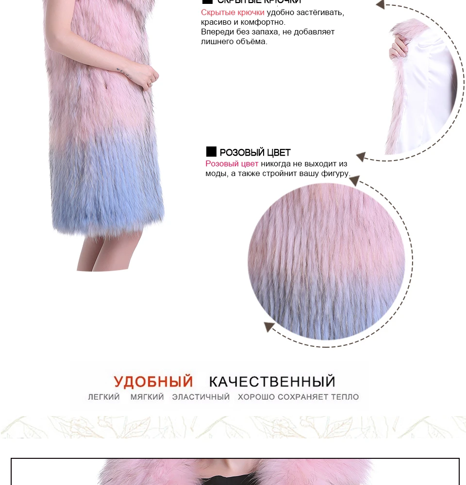 Sarsallya классические модные лиса Меховой жилет, зимние натуральный Меховой жилет женщин, трикотажные Меховой жилет женщин, енотовидная собака меховой жилет