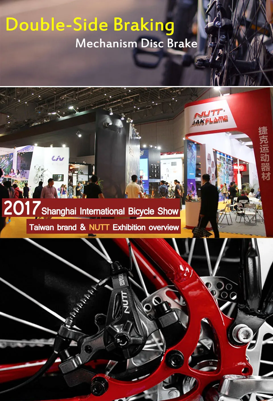 NUTT MTB велосипед BMX сплав механический дисковый тормоз двусторонние суппорты с 160 мм G3 HS1 ротор набор передний задний горный велосипед запчасти