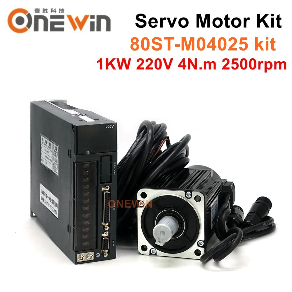 1000W 4NM AC servo motor kit 80ST-M04025 80mm 220V 2500rpm match A1-SVD20 driver permanent magnet | Обустройство дома