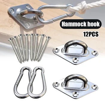 

Newly 12pcs/set Hammock Hanging Set Hook and Hook Ring for Hammock Bracket Swing Tool Kits TE889