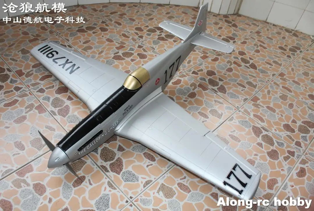 P-51 マスタング キャノピー タグ キーホルダー 戦闘機 JETEYES | www