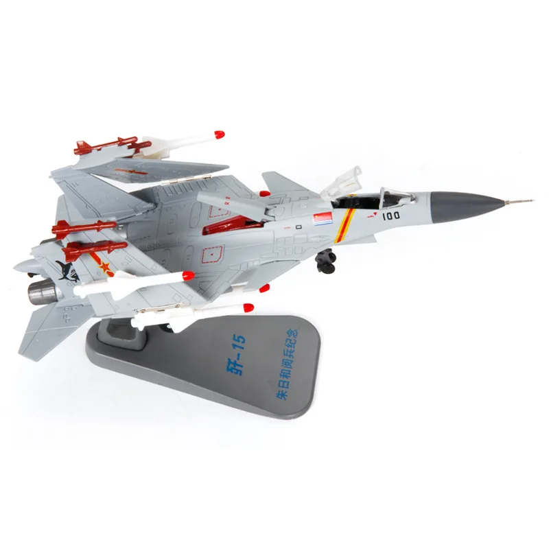 

1: 100 F 15 Airplane Men's J15 Model Aircraft Carrier Ship Men's Fighter Plane Alloy Men's 14-Year-Old Or above Military Men's