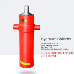 Cylindres hydrauliques à manchon multisection unidirectionnel, accessoires pour outils hydrauliques 3TG E71*300 /3TG E71*350/2TG E86*250 