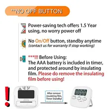 Цифровой кухонный таймер магнитный Секундомер с остановом таймер с громким сигналом большая цифра задняя подставка подвесное отверстие