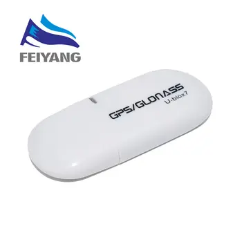 

VK-172 GMOUSE USB GPS Receiver Glonass Support Windows 10/8/7/Vista/XP/CE