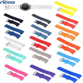 

Many Colors Silicone Watchband for Samsung Galaxy Gear S2 R720 R730 Replacement Bracelet Band Strap for SM-R720 Smart Watch new
