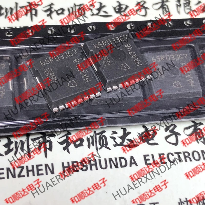 20PCS/LOT new original 65R033G7 IPT65R033G7 H-PSOF-8 650V 69A