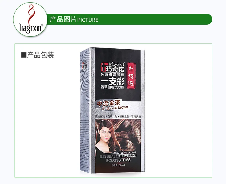 12775395257_531096043