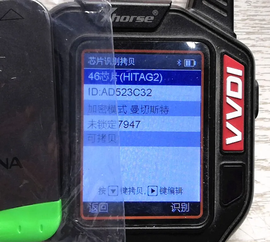 2 BUTTONS PCF7947 CHIP 433MHZ REMOTE CAR KEY FOR RENAULT LAGUNA ESPACE VEL-SATIS  SMART CARD REMOTE WITH LOGO